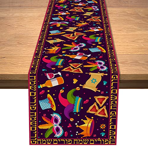 Happy Purim Table Runner Jewish Holiday Carnival Party Circus Clown Table Cover Hamantaschen Hat Masque Gragger Tablecloth Linen For Indoor Outdoor Birthday Holiday Party Kitchen Home Table Decor #TOP5