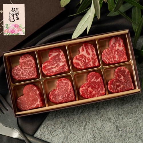誕生日カード付き ギフト プレゼント ミニ ハート型 ステーキ （牛肉 約13g×8個）サイコロステーキ サーロイン 赤身 牛肉 国産牛 平井牛 知多牛 お肉のギフト 黒毛和牛 (誕生日カード付き, 8個入り)のサムネイル