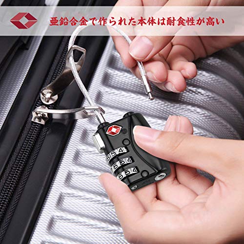 Niviy Tsaロック 3桁 ダイヤル式 南京錠 Tsa鍵 ワイヤータイプ 海外