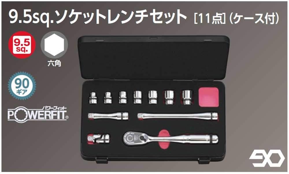 Nepros 3/8"sq. Socket Wrench Set (11pcs.) With Steel Case