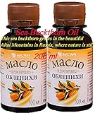 Produkt wird für den europäischen Markt (zertifiziert), Konzentration von 35 % Sanddornöl und 65% Sonnenblumenöl.