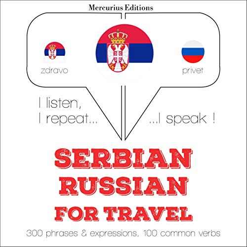 Serbian - Russian. For travel by J. M. Gardner episode artwork