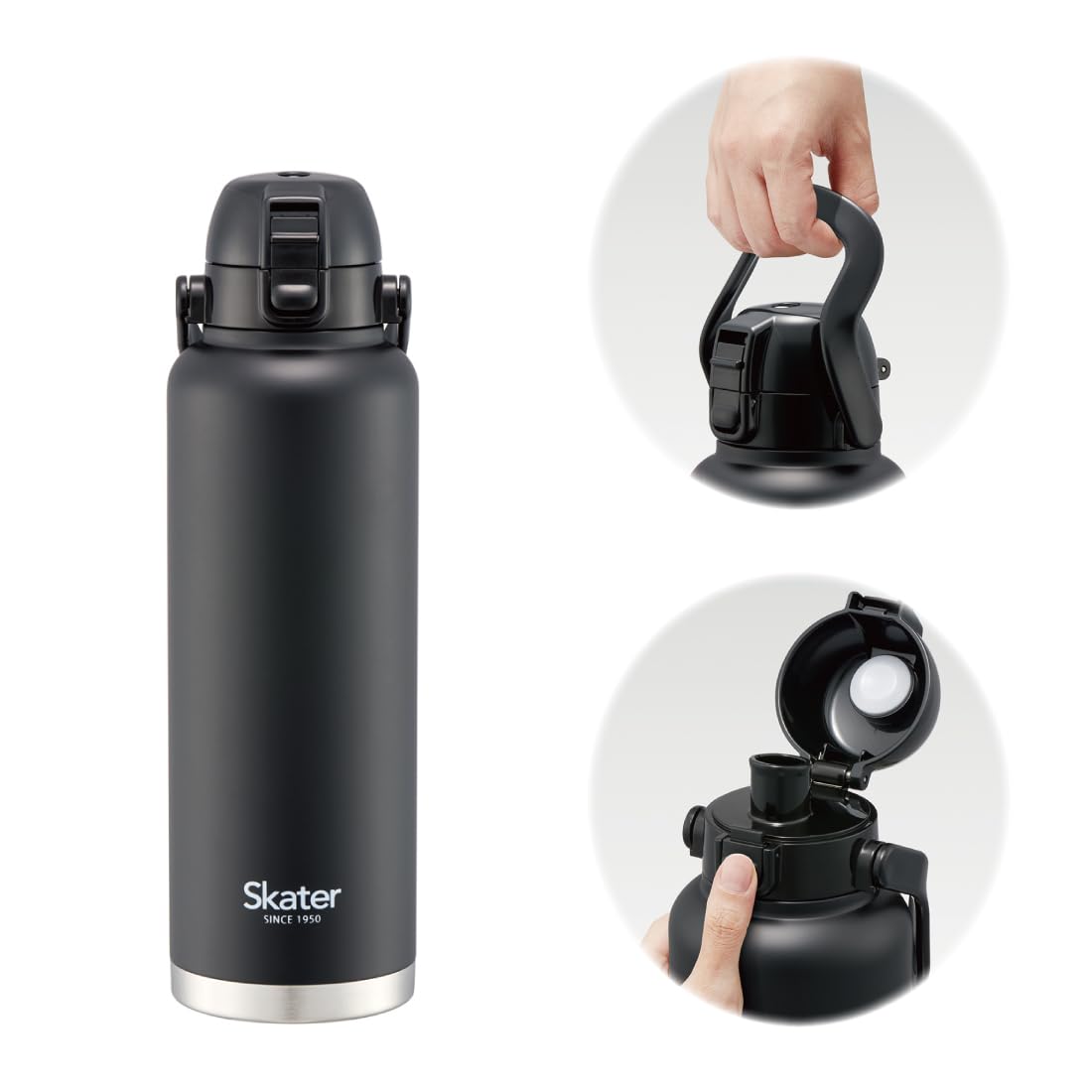 Bouteille directe avec poignée Skater pour le sport intense 1500 ml noir