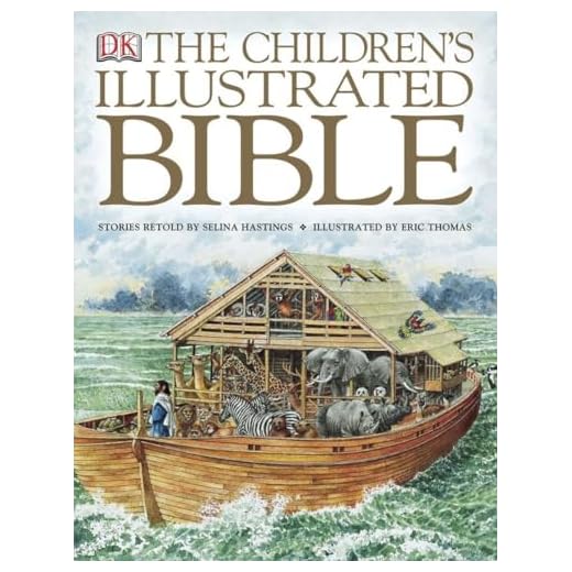 The Children's Illustrated Bible