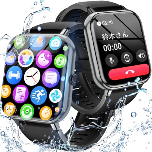 時計 line: ubii2 51BQ46NlNXL.jpg