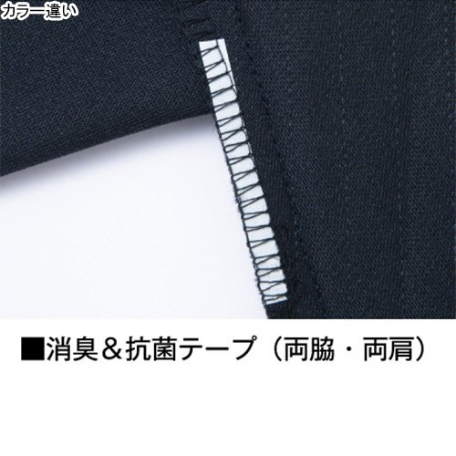 自重堂 Jawin ジャンパー 52500 メタリックオリーブ ELサイズ