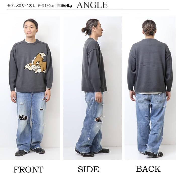 [NATURAL STORY] GREMLINES グレムリン ジャガード クルーネックニット セーター 4715013