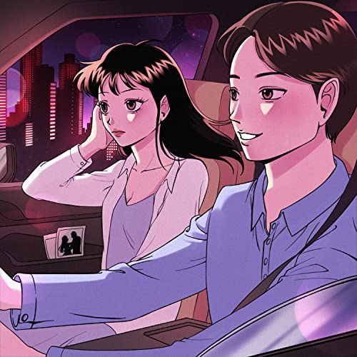 SUDI, Skinny Brown, BE'O & Brown Tigger