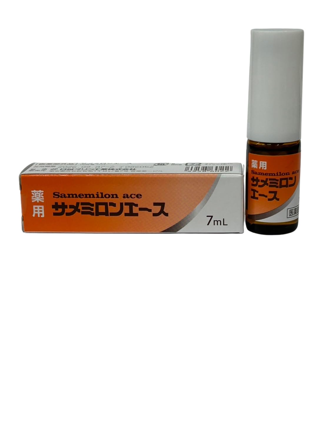 Amazon.co.jp: 薬用 サメミロンエース 7ml お試しサイズ 携帯用