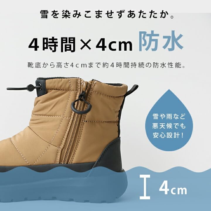 Yuk 雪国 ブーツ スノーブーツ レディース メンズ 防水YUK 25cm 26cm