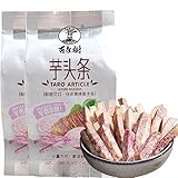 Tropical Taro Vegetable Chips 10 oz, 4 pk Crispy and delicious taro potato chips， Healthy Snacks 芋头条