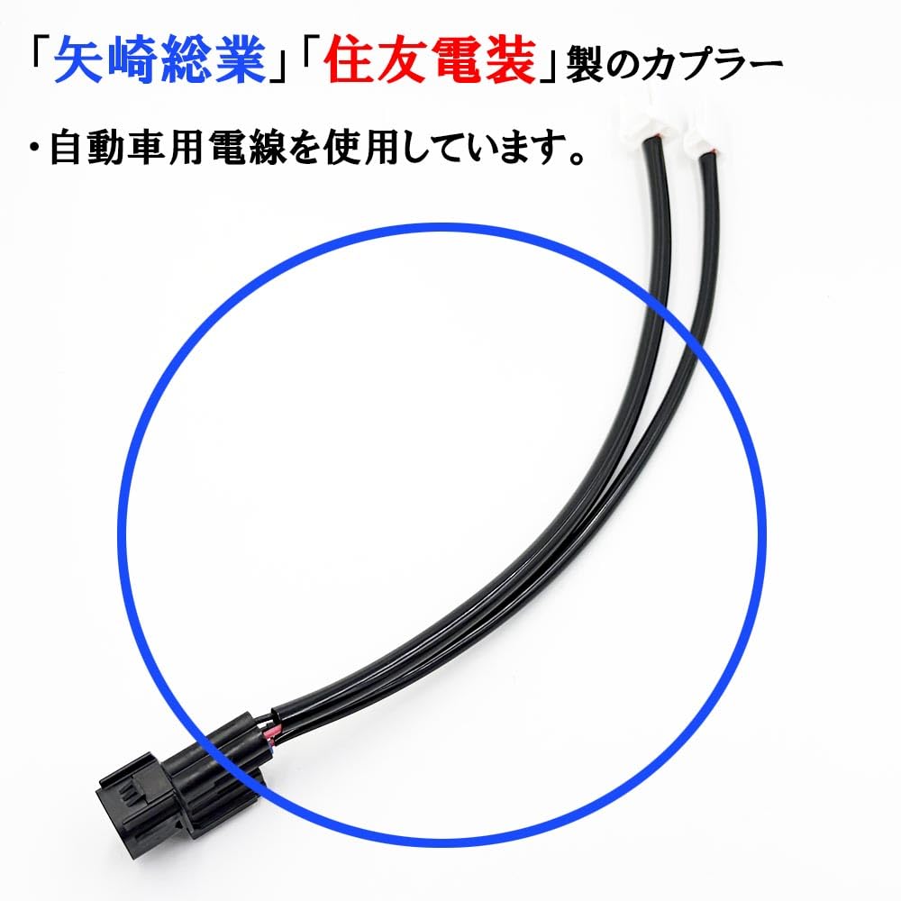 Amazon | 0253 【日本製】 N-VAN JJ1/2 → N-BOX JF3/4 助手席 シート 