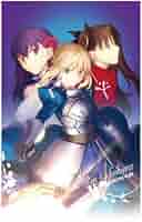 Fate stay night ビッグボーイコラボタペストリー　 非売品 51kygLLv4mL._AC_SY200_QL15_.jpg
