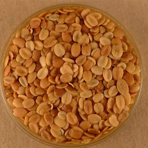 SundarLaxmi Roasted Split Coriander / Dhania Seeds Dal - 900gm (B07NKBMXDP) Amazon Price History, Amazon Price Tracker