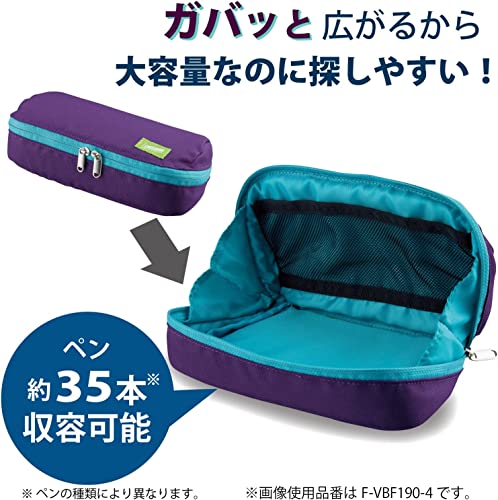 Image of Kokuyo Shellbro Pen Case, Shell-shaped structure, Big Capacity Pencil Case, Large Pencil Pouch, Stationery Pen Bag, Purple x Emerald Green (F-VBF190-4)