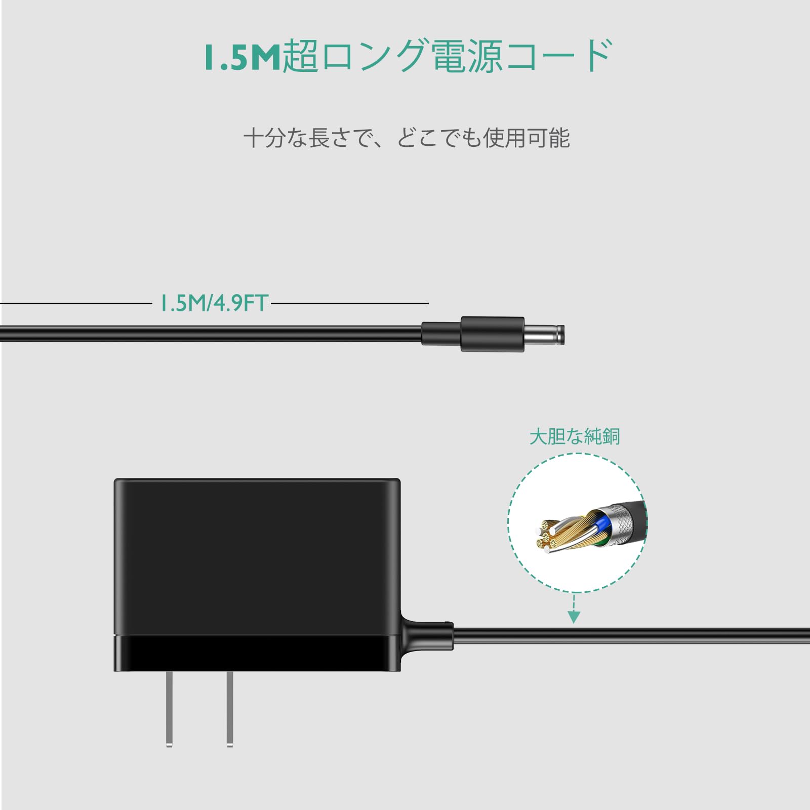 Amazon.co.jp: 9V ACアダプター 対応 シーシーピー (Ccp) 回転