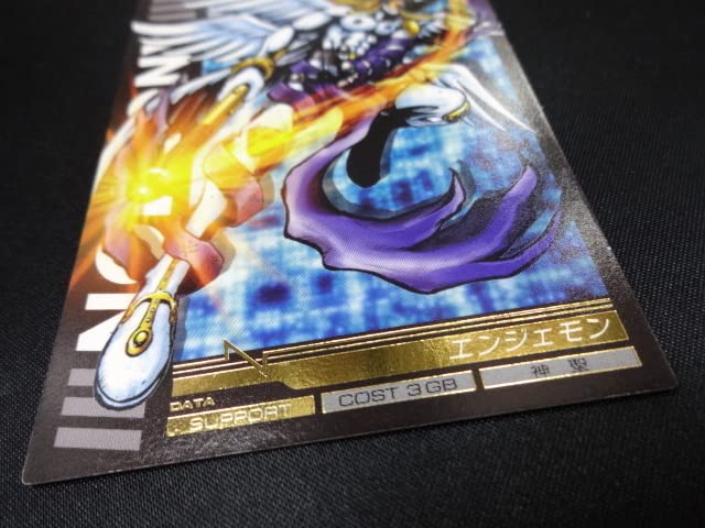 Amazon.co.jp: デジモンジントリックス エンジェモン デジタル