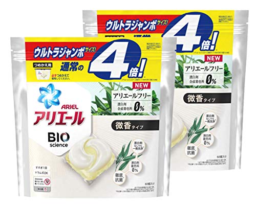 アリエール バイオサイエンス 科学x自然で洗浄力の限界突破 微香 洗濯洗剤 ジェルボール3D 詰め替え ウルトラジャンボ 60個 × 2個