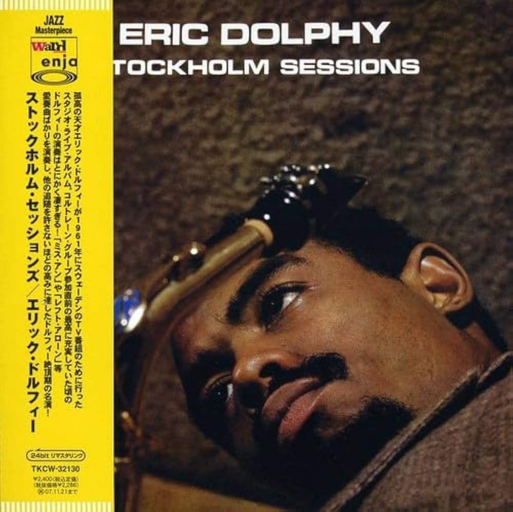 ジャズLP エリック・ドルフィ / ストックホルム・セッションズ他 計 ８点 Amazon.co.jp: ストックホルム・セッションズ(紙ジャケット仕様