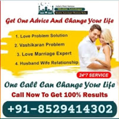 『Islamic Vashikaran Specialist Molana ji +91-8529414302 Canada, Usa』のカバーアート