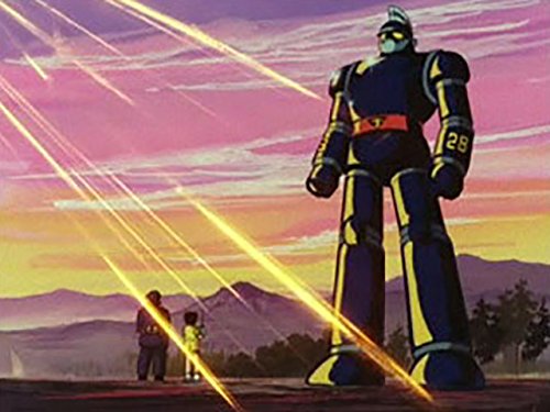 太陽の使者! 鉄人28号 太陽の使者! 鉄人28号