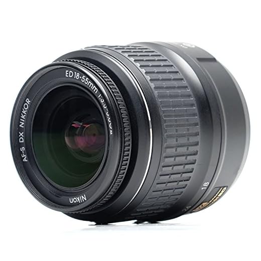 Nikon AF-S DX 18-55mm Zoom Lens