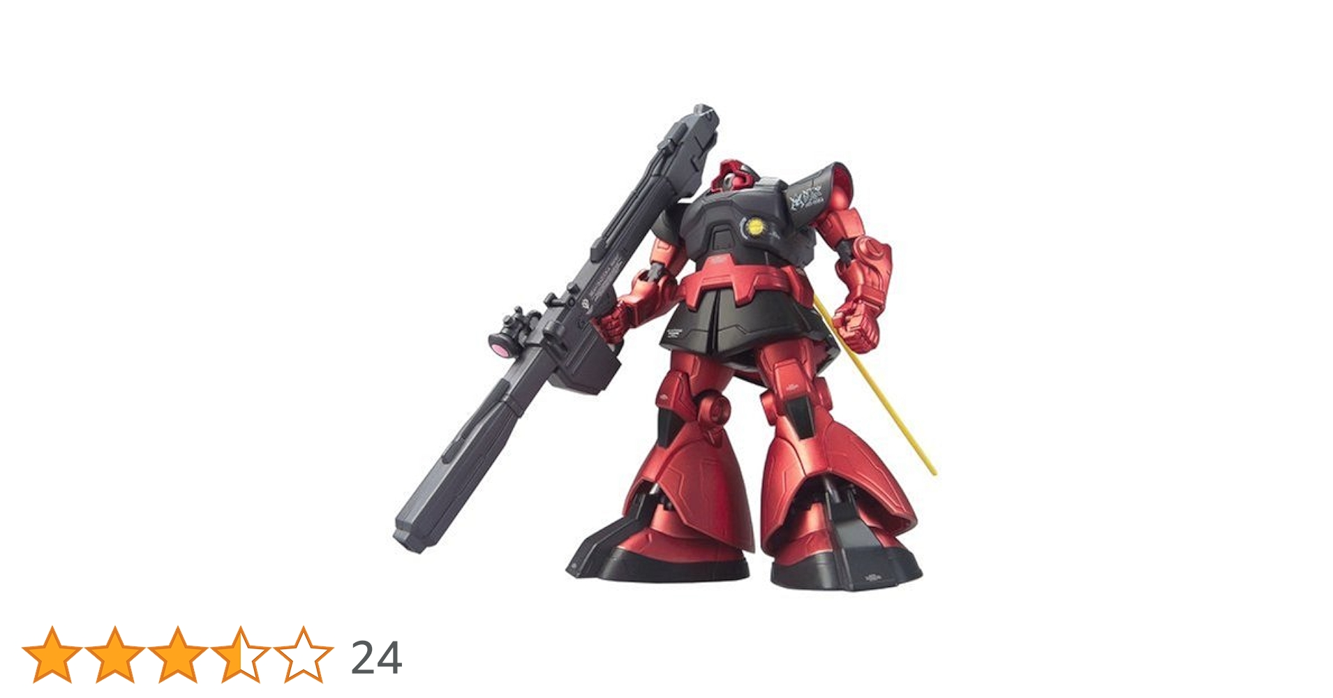 Amazon | HCM-Pro SP-002 1/200 MS-09RS シャア専用 リック