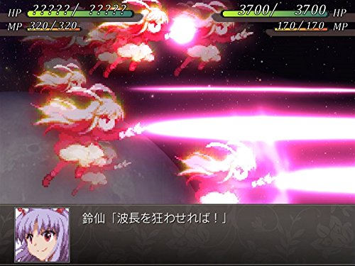 Amazon.co.jp: 幻想少女大戦永 : ゲーム