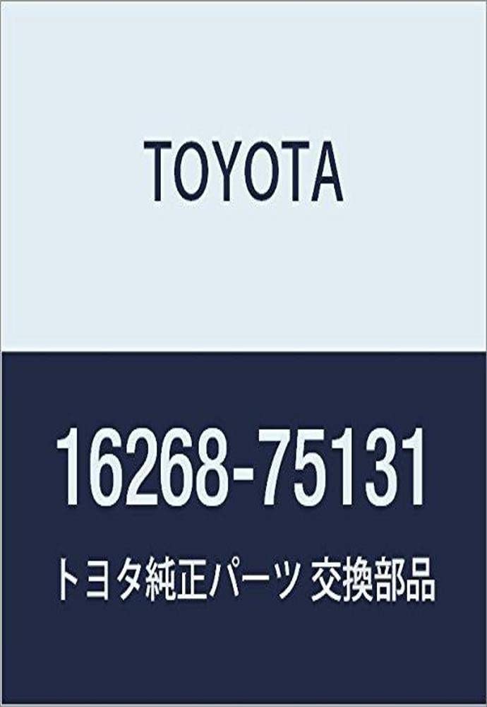 Amazon | TOYOTA (トヨタ) 純正部品 ウォータバイパス パイプ NO.1