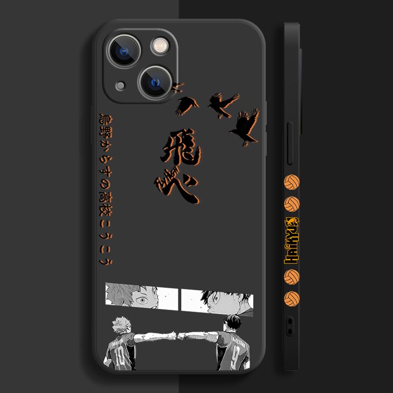 Amazon.co.jp: スマホケース ハイキュー!! iPhone用ケース アイフォン