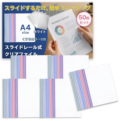 板橋ハウス　直筆サイン入りクリアファイル TBSチャンネル 加入者限定プレゼント 【ルームシェア】おでかけ