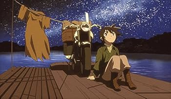 Kino's Journey [Import] 北米版 Kino's Journey: Amazon.ca: Cynthia Martinez as Hermes, eOne