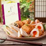 【2026全国蒲鉾品評会 農林水産大臣賞＆特別賞 W受賞】松澤蒲鉾店 敬老の日ギフト ５種１１個 冷蔵 仙台名産 笹かまぼこ さつま揚げ 半熟ばくだん 詰合せ 敬老の日 プレゼント 男性 おつまみ おつまみセット 30代 40代 50代 60代 70代 3000円代
