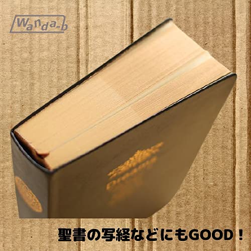 Amazon | Wanda-b アンティーク 風 重厚感 辞書 のような A5 サイズ