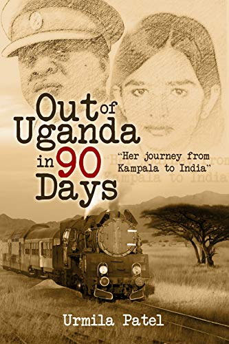 Out of Uganda in 90 days