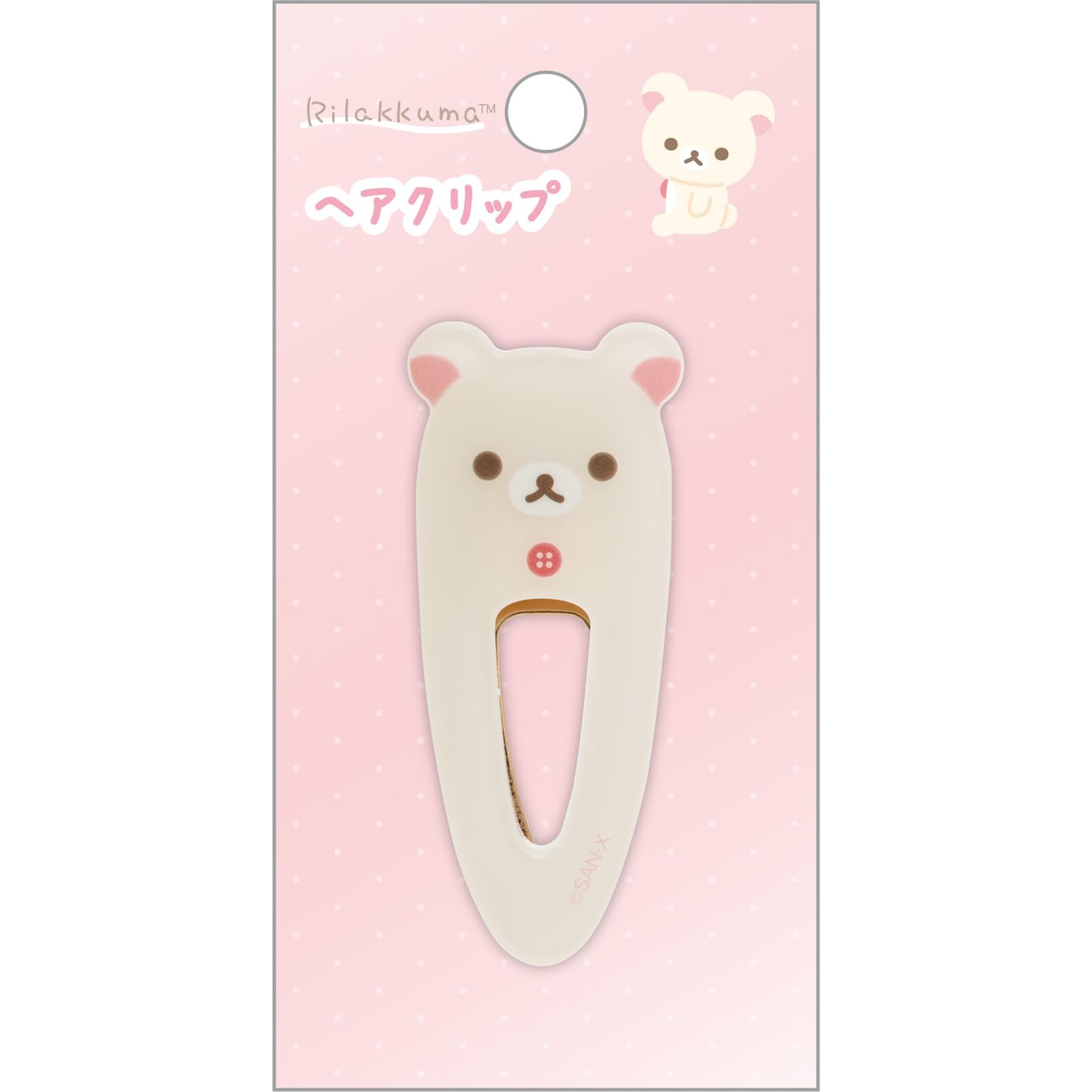 Amazon | サンエックス リラックマ ヘアクリップ コリラックマ