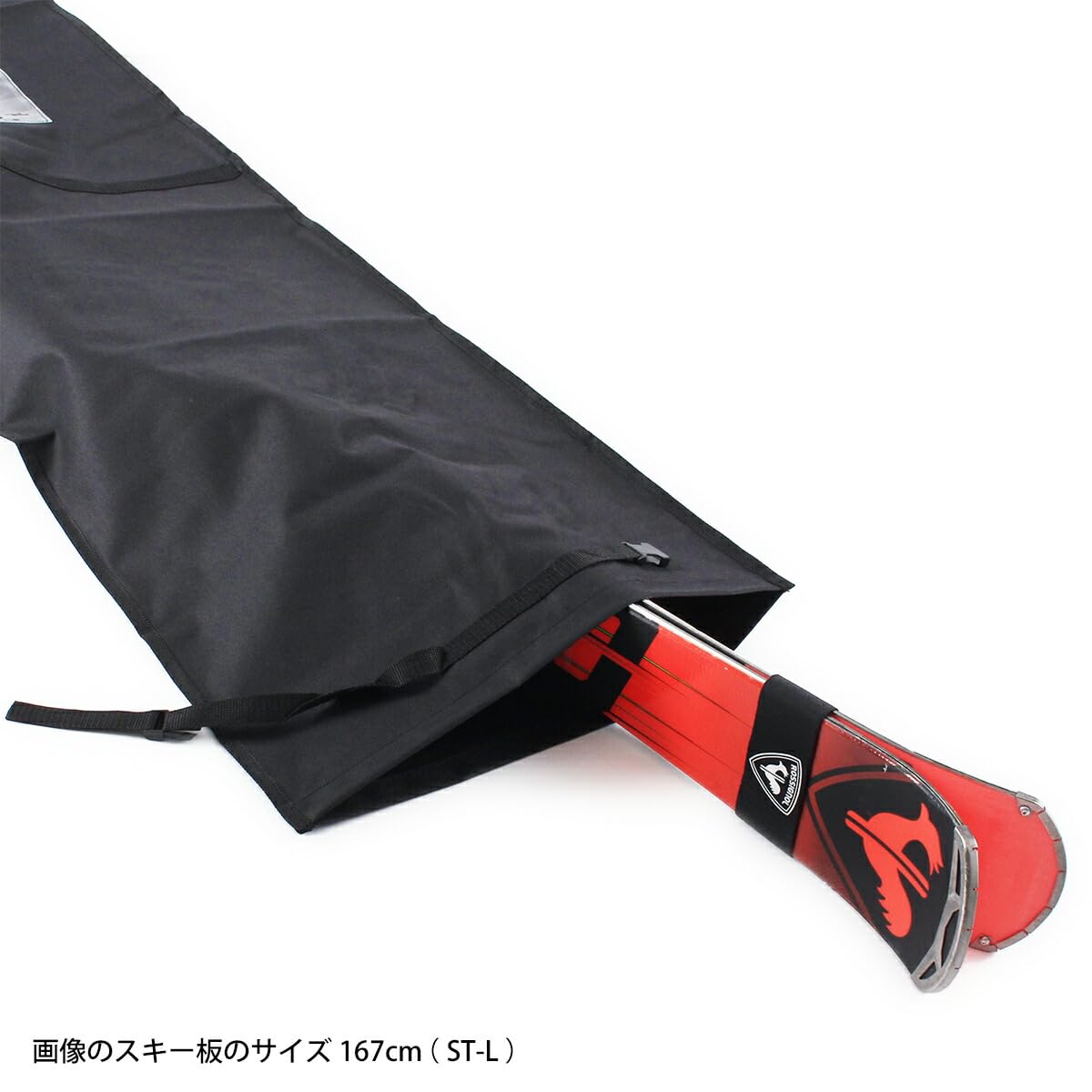 Amazon.co.jp: Swallow[スワロー 1台用 スキーケース]＜2021＞ ST-M