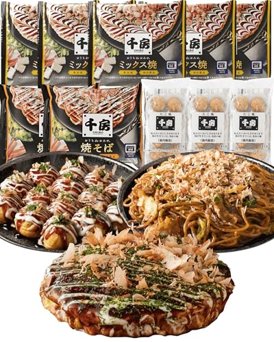 【千房公式】3種10食 ミックス焼 焼そば たこ焼 大阪老舗のお好み焼きバラエティセット レンジで簡単調理 海鮮 大容量 関西風 本格 専門店の味 食べ比べ お取り寄せ グルメ ギフト 贈り物 冷凍 惣菜