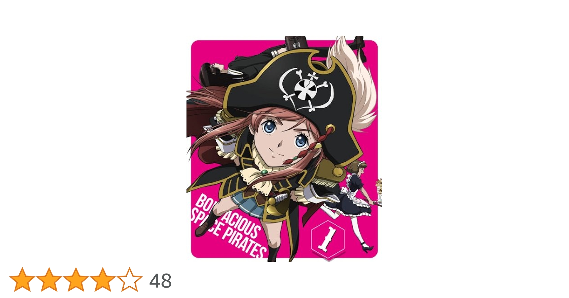 モーレツ宇宙海賊(パイレーツ) (1-7全巻セット)〈初回限定版〉 モーレツ宇宙海賊(パイレーツ) 〈初回限定版全巻セット〉Blu-ray ゲオ