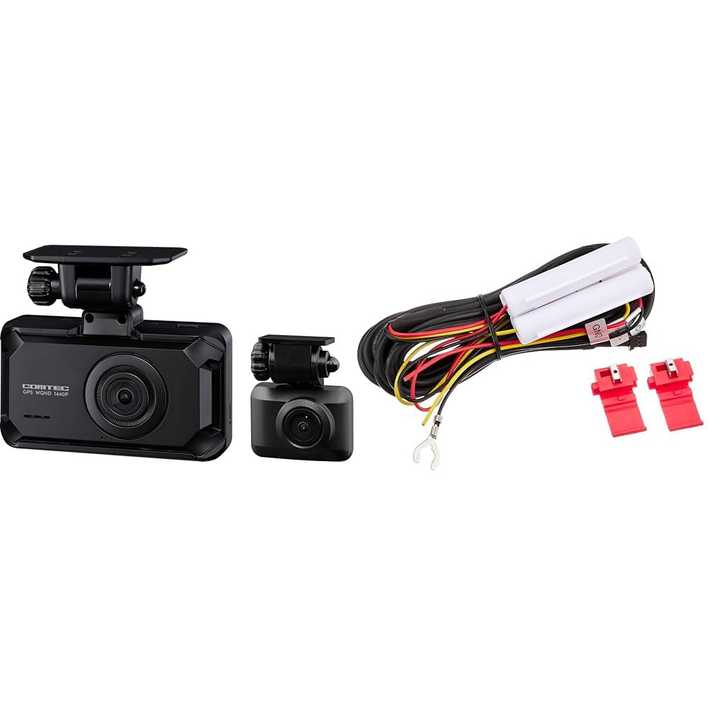 新品 コムテック ZDR065 前後2カメラ ドライブレコーダー GPS搭載 コムテック 前後2カメラドライブレコーダー ZDR065 : ドライブ