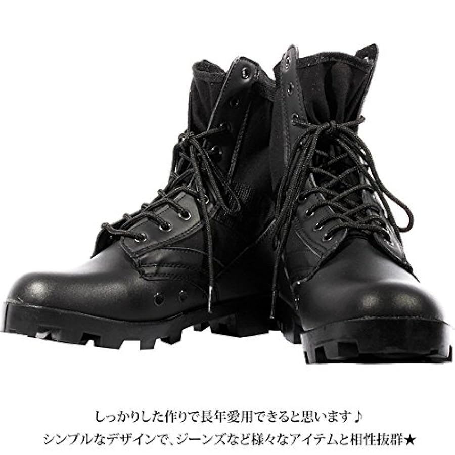219 ジャングルブーツ 迷彩 サイズ　US 8W 219 ジャングルブーツ ブラック/迷彩 サイズ US 8W