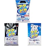 ソフト99(SOFT99) 水を使わず洗車できるかんたんセット フクピカGen5 24枚+フクピカホイール専用拭くだけシート+窓フクピカ