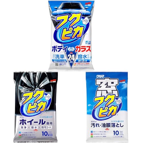 Amazon.co.jp: ソフト99(SOFT99) 水を使わず洗車できるかんたんセット
