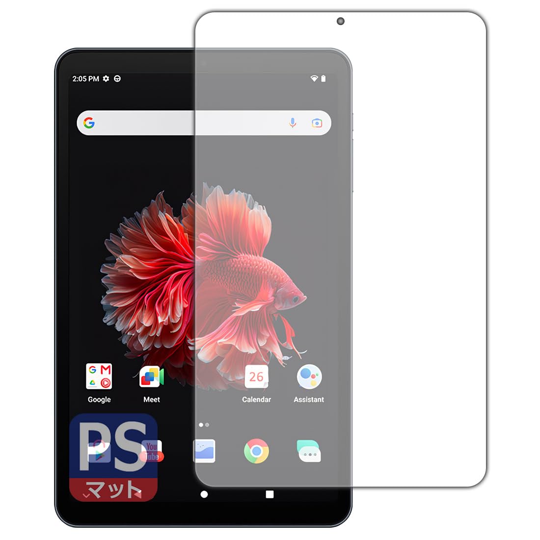 ALLDOCUBE iPlay 50 mini Pro NFE　フィルム２枚付き Amazon | ミヤビックス ALLDOCUBE iPlay 50 mini Pro/iPlay 50