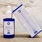 Amazon ホワイトニング 薬用ちゅらトゥース 1個 30g ワンタフトブラシ セット 医薬部外品 歯磨き粉 黄ばみ 口臭 リンゴ酸 研磨剤フリー チュラコス チュラコス ホワイトニング 通販