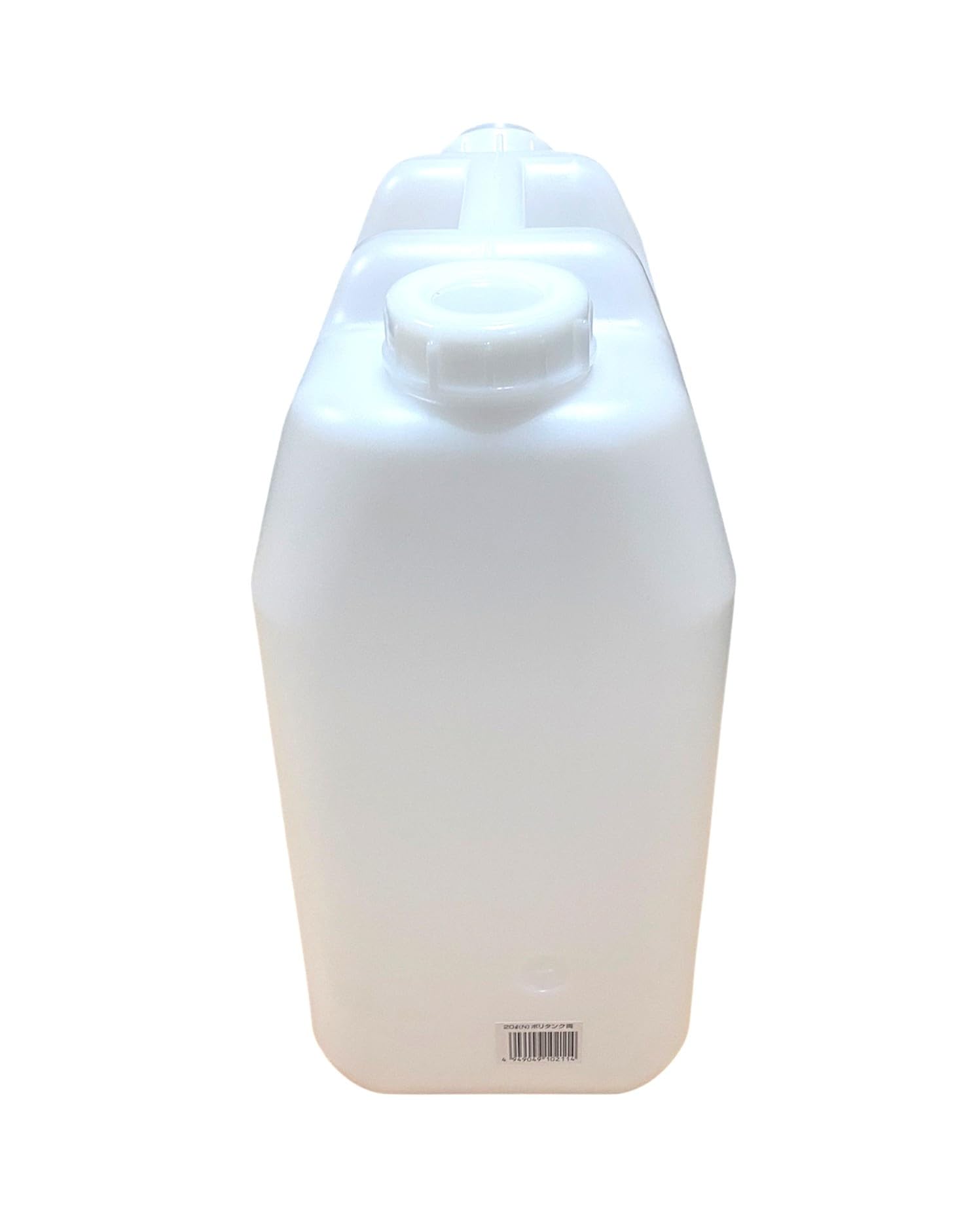 Amazon.co.jp: 【法人様向けまとめ売り有】 ITO TEC 20L