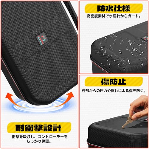 Switch 2 ケース HEYSTOP Switch 2 専用対応 スイッチ 2 ケース 収納バッグ 持ち運び便利 収納 耐衝撃 旅行用 ポータブル Joy-Con、充電ケーブル、イヤホン 柔らかい裏地 EVA素材 ストレージカバー マジックテープ ダブルファスナーデザイン ゲームカード18枚 旅行 出張 防水