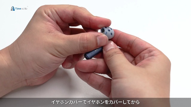 Amazon.co.jp: Timekettle W4 翻訳機能付きイヤホン 骨声紋