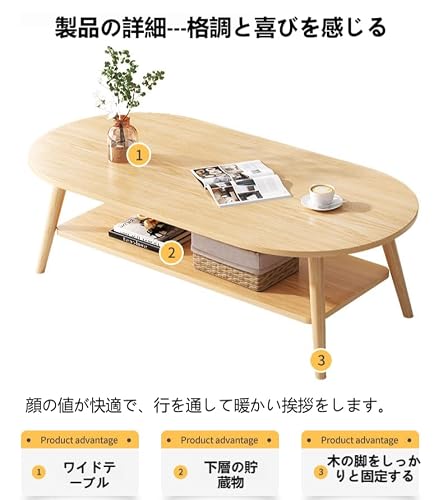 XFFX 二層収納コーヒーテーブル シンプルでモダン 小さなアパート、リビングルーム、寝室、オフィス用、120/100 / 80cmオプション、高めの滑り止めフットパッド、厚い板、変形しにくい、傷に強い、オープン収納機能、お手入れ簡単 (120cm,グレー) [5]