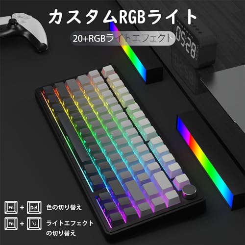ATTACK SHARK X85メカニカルキーボード の商品画像 6